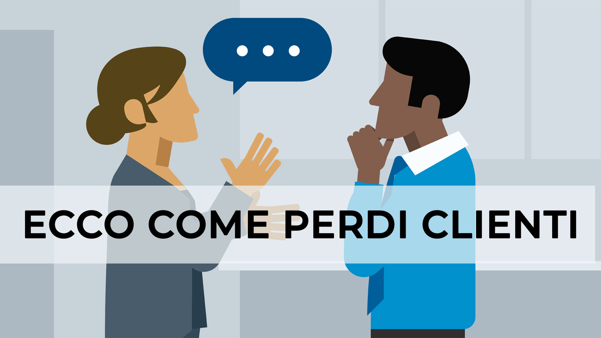 Ecco come perdi il 50% dei tuoi potenziali clienti!